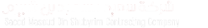 Saeed Masoud Bin Shubayrim Est